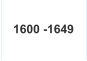 1600 -1649